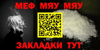 прущий лед Ликино-Дулёво