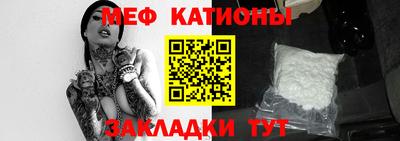 прущий лед Ликино-Дулёво