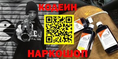прущий лед Ликино-Дулёво