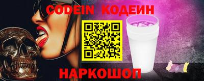 марки lsd Лесосибирск