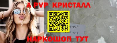 прущий лед Ликино-Дулёво