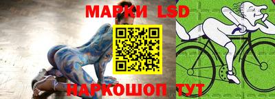 прущий лед Ликино-Дулёво
