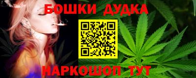 прущий лед Ликино-Дулёво
