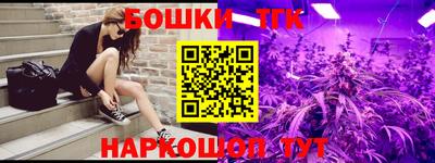 марки lsd Лесосибирск