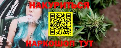 марки lsd Лесосибирск