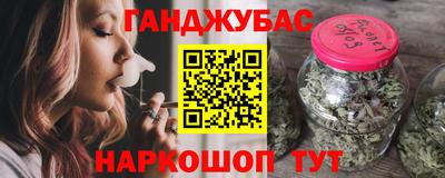 марки lsd Лесосибирск