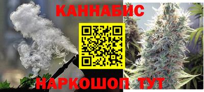марки lsd Лесосибирск