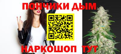 прущий лед Ликино-Дулёво