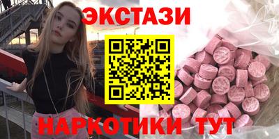 прущий лед Ликино-Дулёво