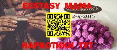 марки lsd Лесосибирск