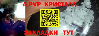 прущий лед Ликино-Дулёво
