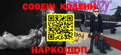 марки lsd Лесосибирск