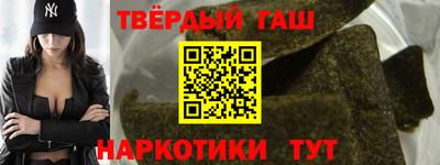 прущий лед Ликино-Дулёво
