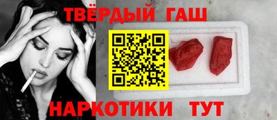 спиды Ливны