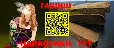 прущий лед Ликино-Дулёво