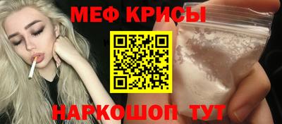 прущий лед Ликино-Дулёво