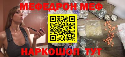 марки lsd Лесосибирск