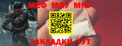 спиды Ливны