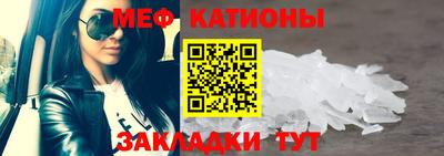 прущий лед Ликино-Дулёво